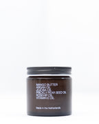 Face balm | 60ml